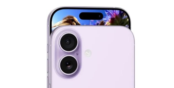 迎客松配资 iPhone17一定要戴壳！