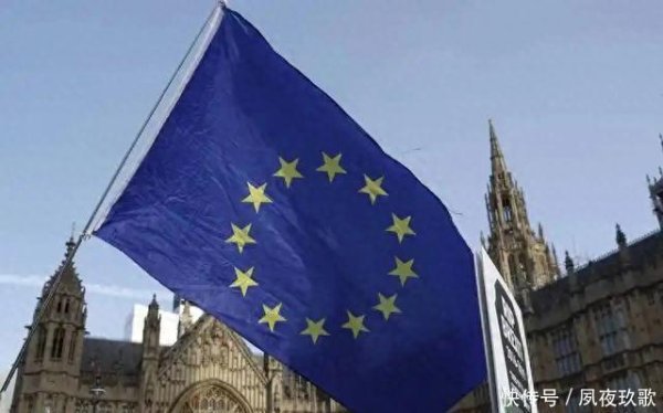 扬帆证券 中欧这次谈判不同寻常，规则开始由中国制定，欧盟要学会适应